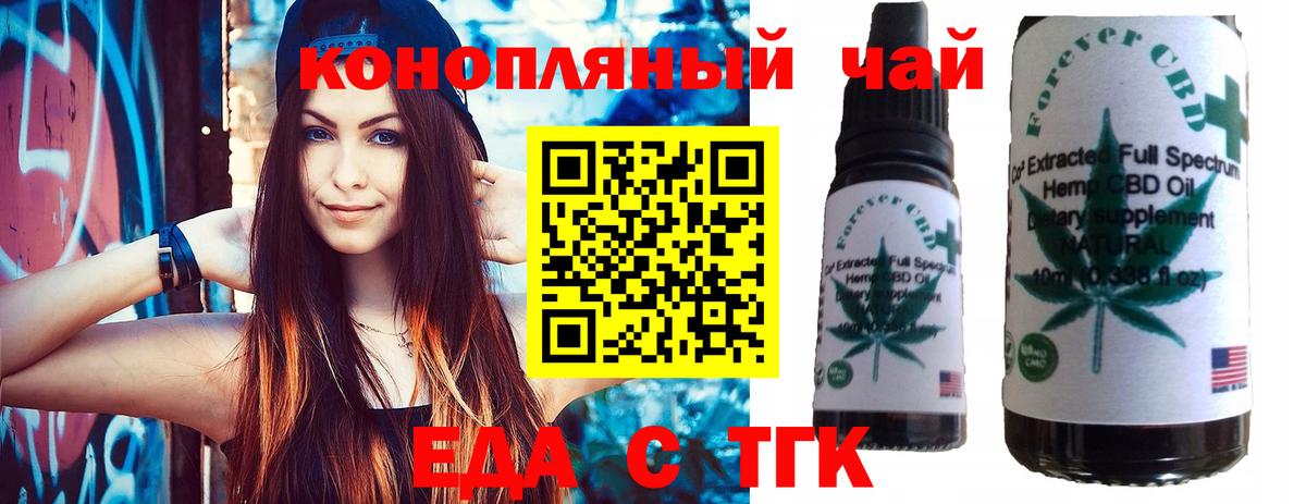 MDMA Кызыл