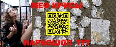 мет Бугуруслан