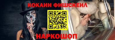 мет Бугуруслан