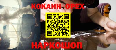мет Бугуруслан