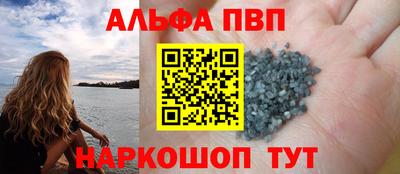 мет Бугуруслан