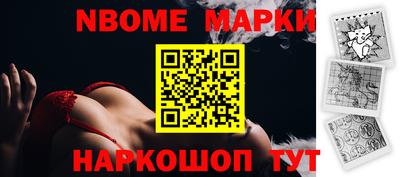 мет Бугуруслан