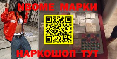 мет Бугуруслан