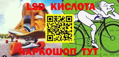 мет Бугуруслан