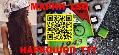 каннабис Бузулук