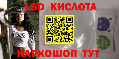 мет Бугуруслан