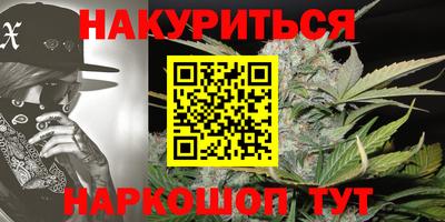 мет Бугуруслан