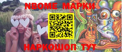 мет Бугуруслан