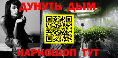 мет Бугуруслан