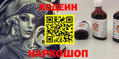 мет Бугуруслан