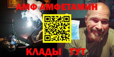 марихуана Будённовск