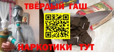 мет Бугуруслан