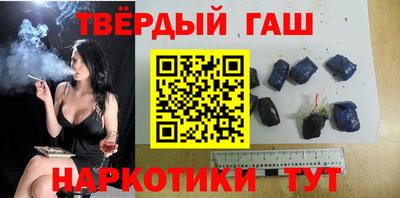 каннабис Бузулук