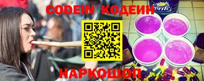 каннабис Бузулук