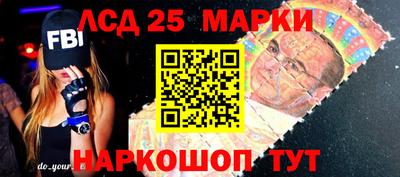 марихуана Будённовск